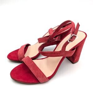 BP Lula Slingback Strappy Sandal Women's Open Toe Red Size US7M EU38